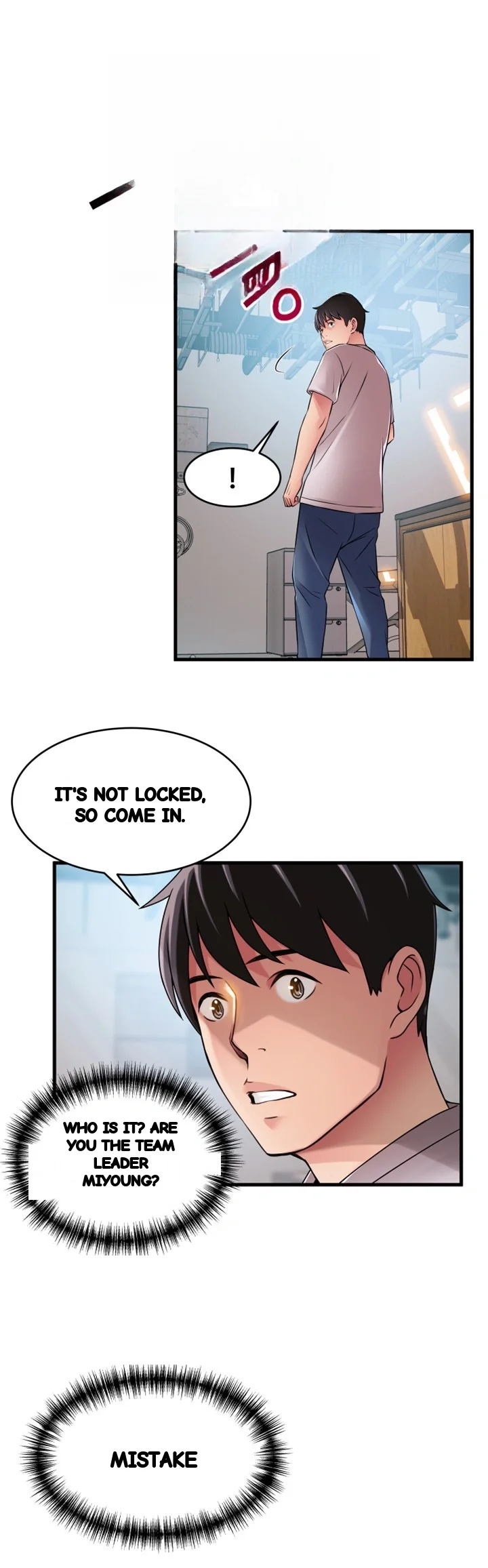 My Achilles Heel Chapter 40 - Page 32