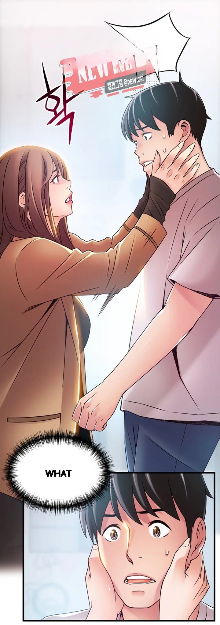 My Achilles Heel Chapter 40 - Page 34