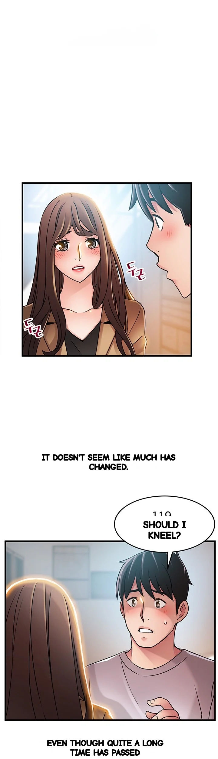My Achilles Heel Chapter 41 - Page 14