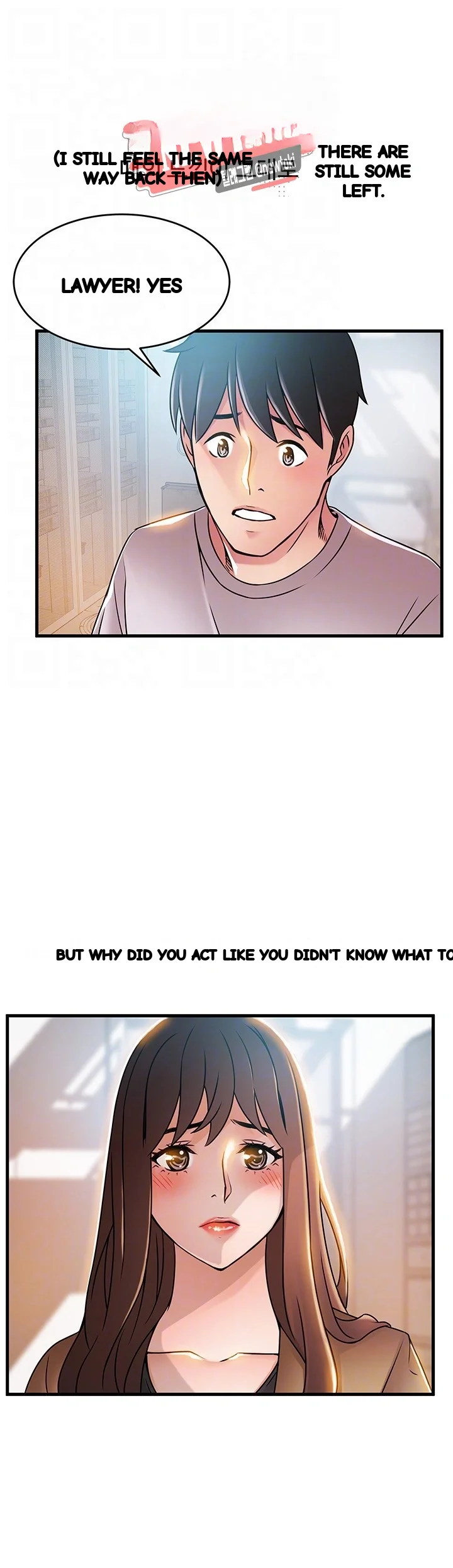 My Achilles Heel Chapter 41 - Page 15