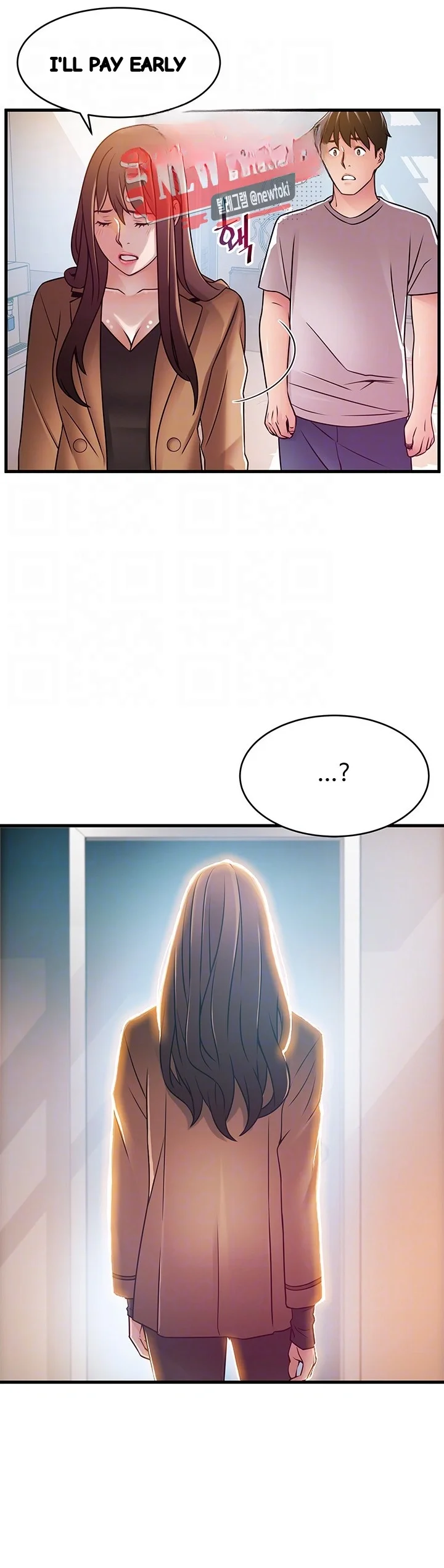 My Achilles Heel Chapter 41 - Page 17