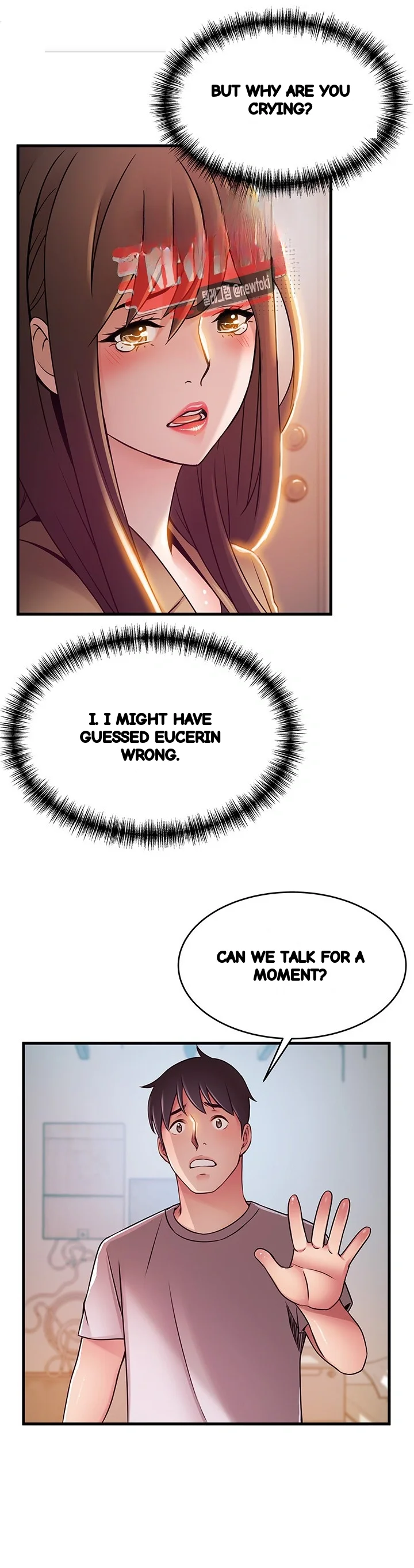 My Achilles Heel Chapter 41 - Page 23