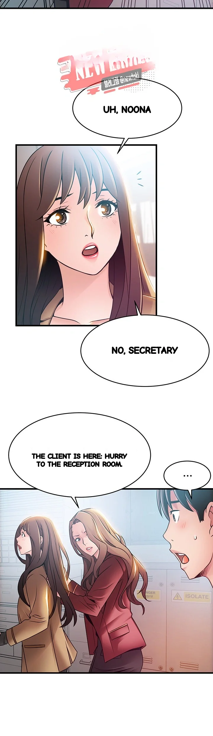 My Achilles Heel Chapter 41 - Page 25