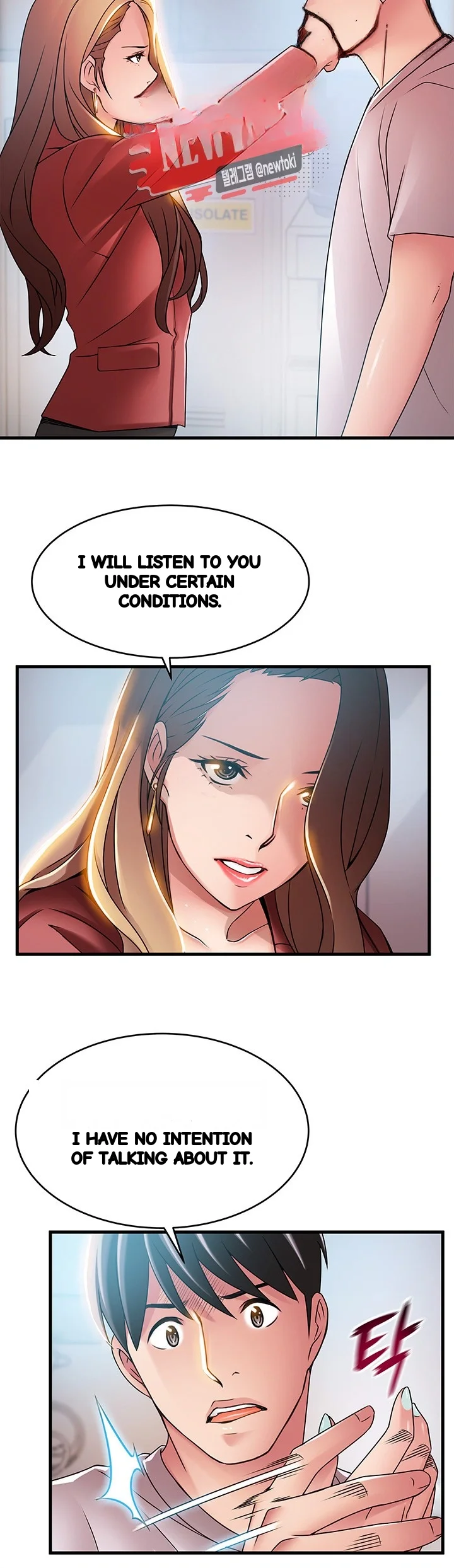 My Achilles Heel Chapter 41 - Page 29