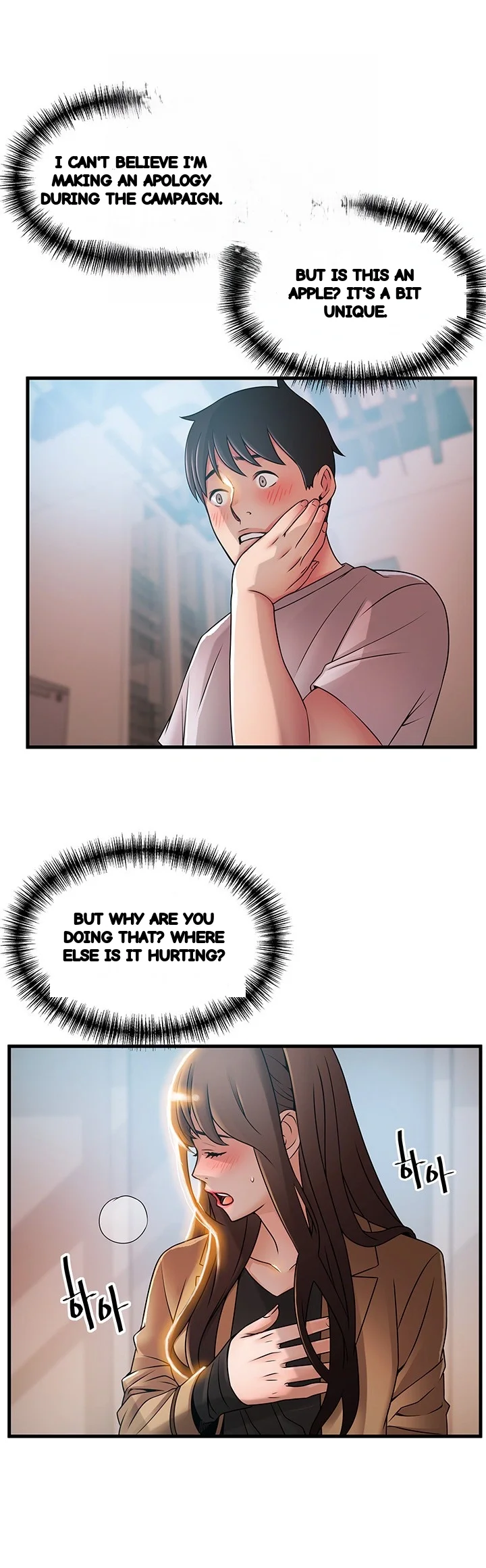 My Achilles Heel Chapter 41 - Page 6