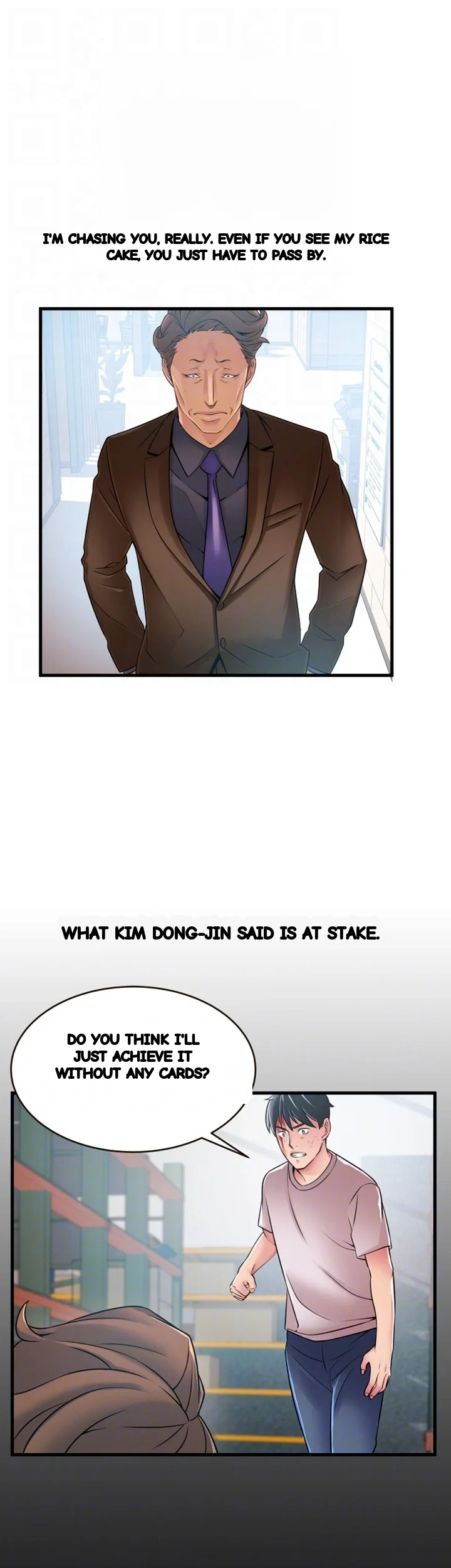 My Achilles Heel Chapter 42 - Page 10