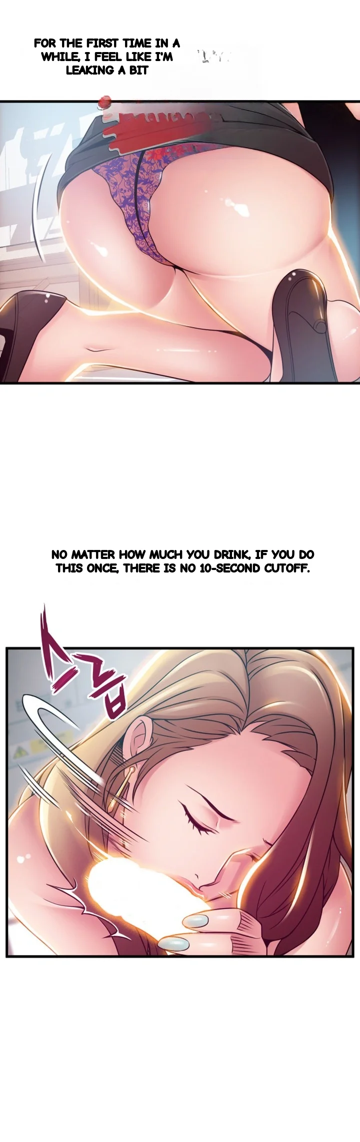 My Achilles Heel Chapter 42 - Page 24