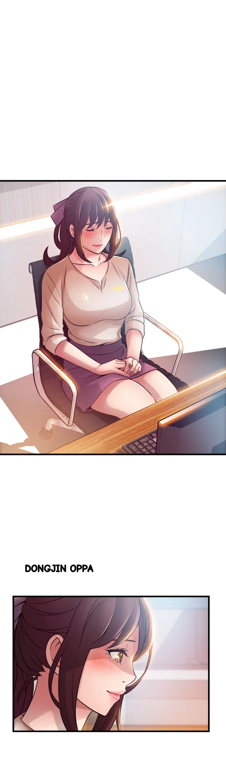 My Achilles Heel Chapter 42 - Page 3