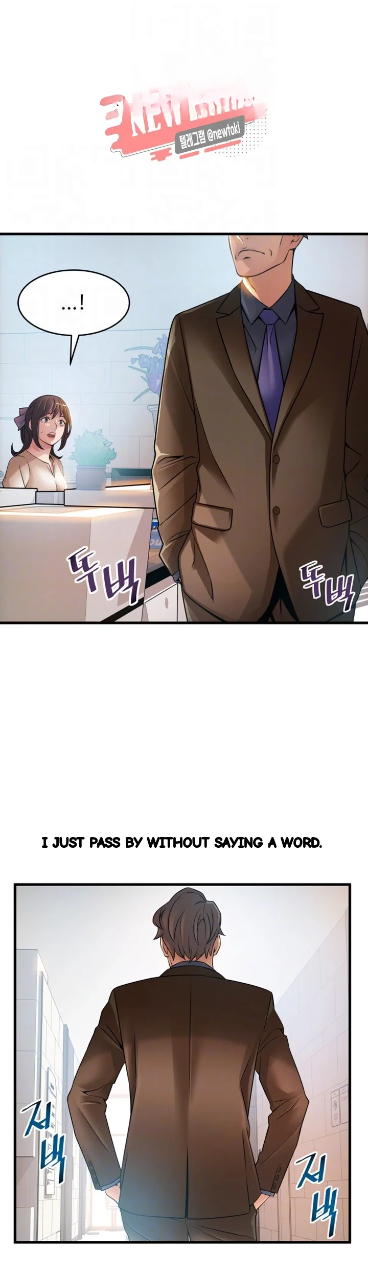My Achilles Heel Chapter 42 - Page 8