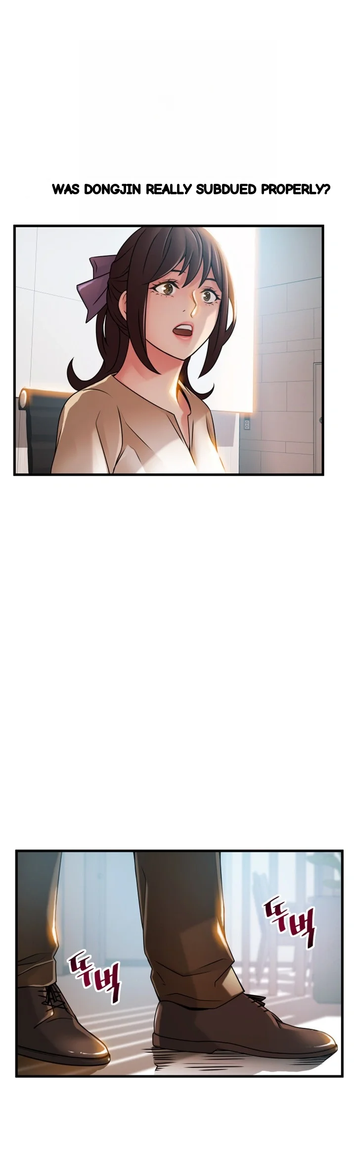 My Achilles Heel Chapter 42 - Page 9