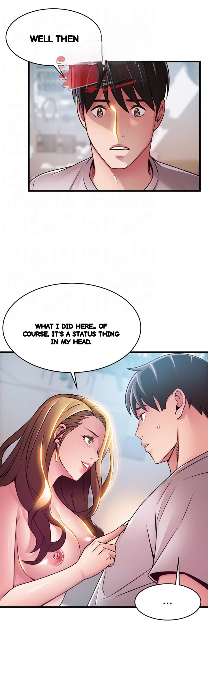 My Achilles Heel Chapter 43 - Page 13