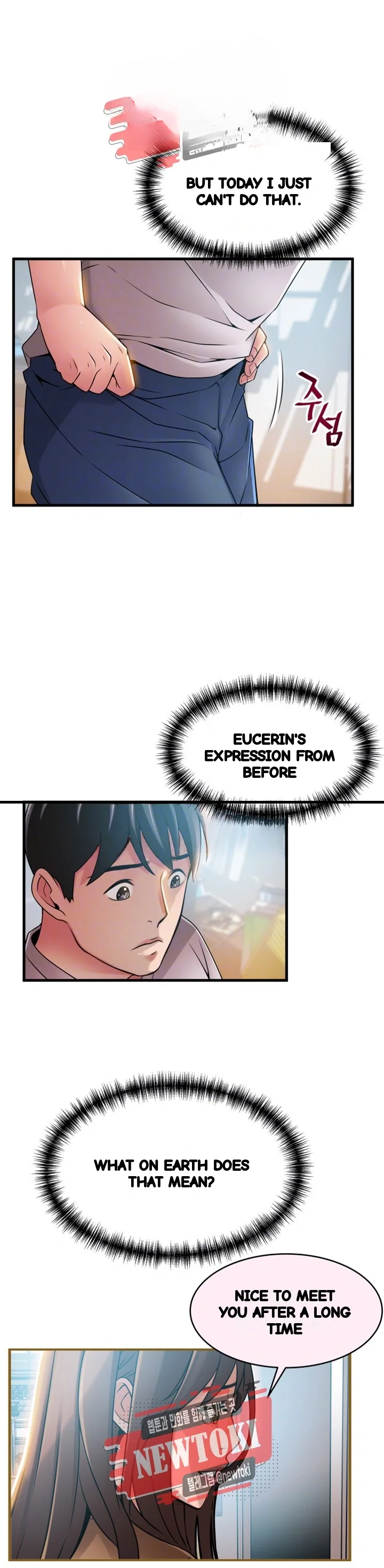 My Achilles Heel Chapter 43 - Page 18