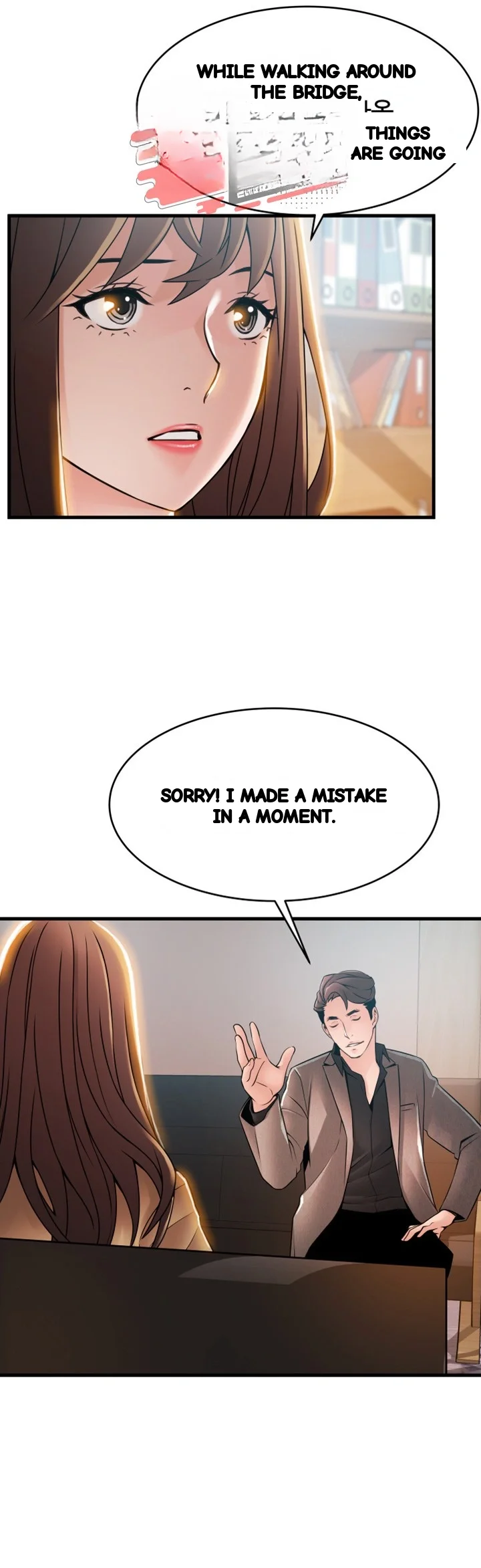 My Achilles Heel Chapter 43 - Page 22
