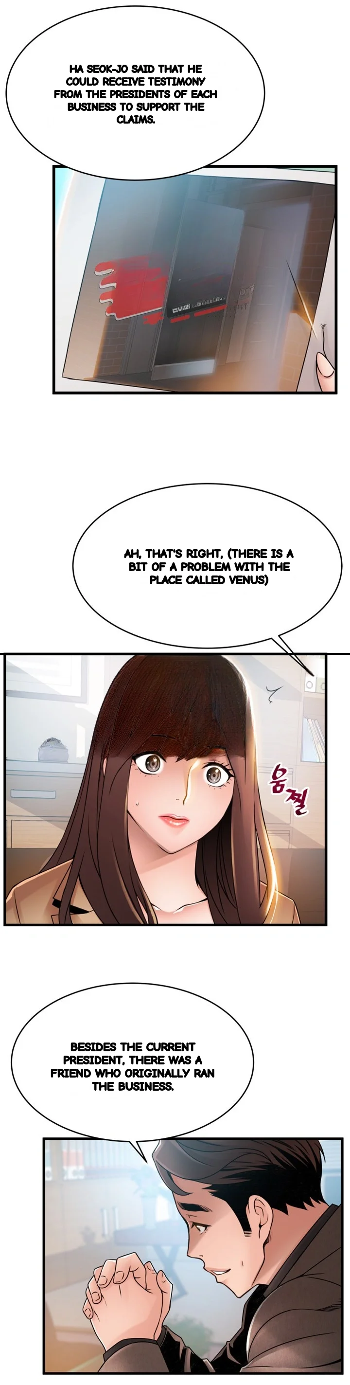 My Achilles Heel Chapter 43 - Page 24