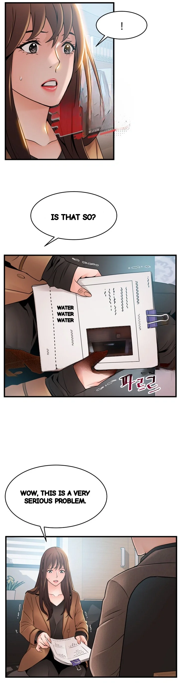 My Achilles Heel Chapter 43 - Page 26