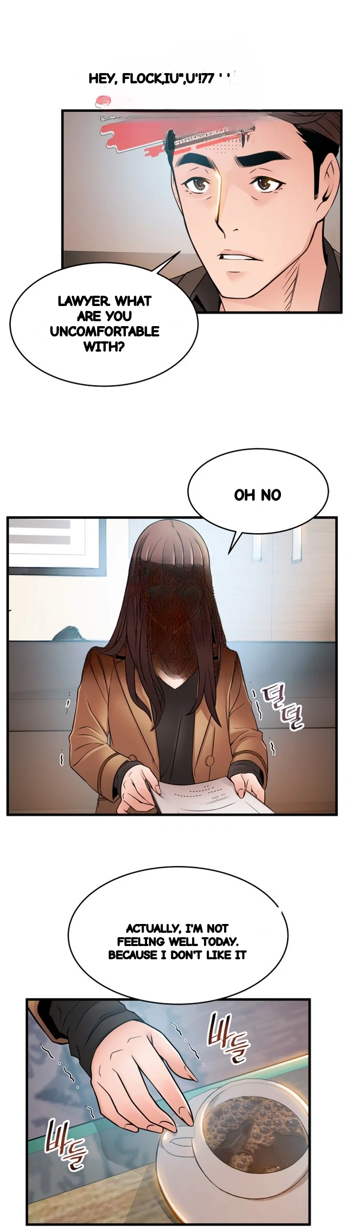 My Achilles Heel Chapter 43 - Page 27