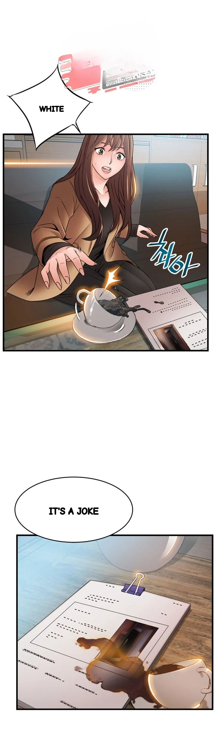 My Achilles Heel Chapter 43 - Page 28