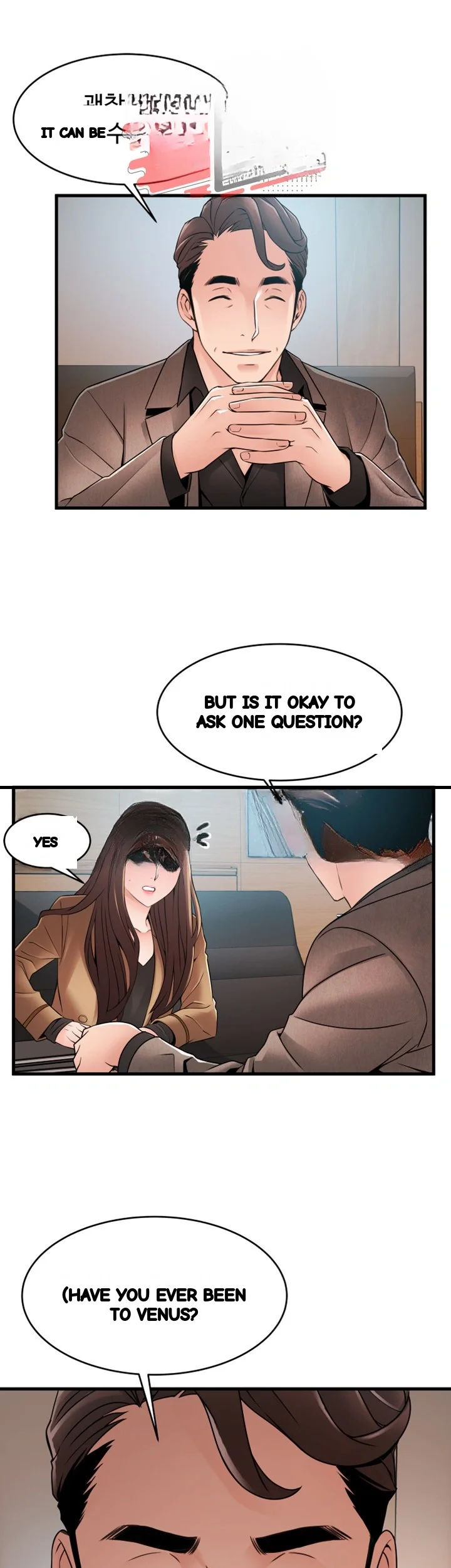 My Achilles Heel Chapter 43 - Page 29