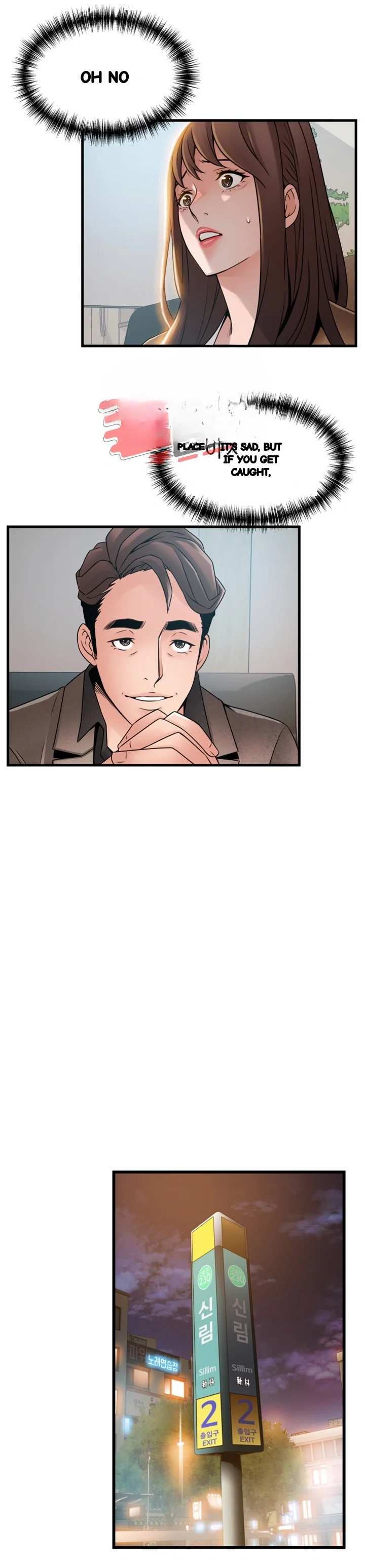 My Achilles Heel Chapter 43 - Page 32
