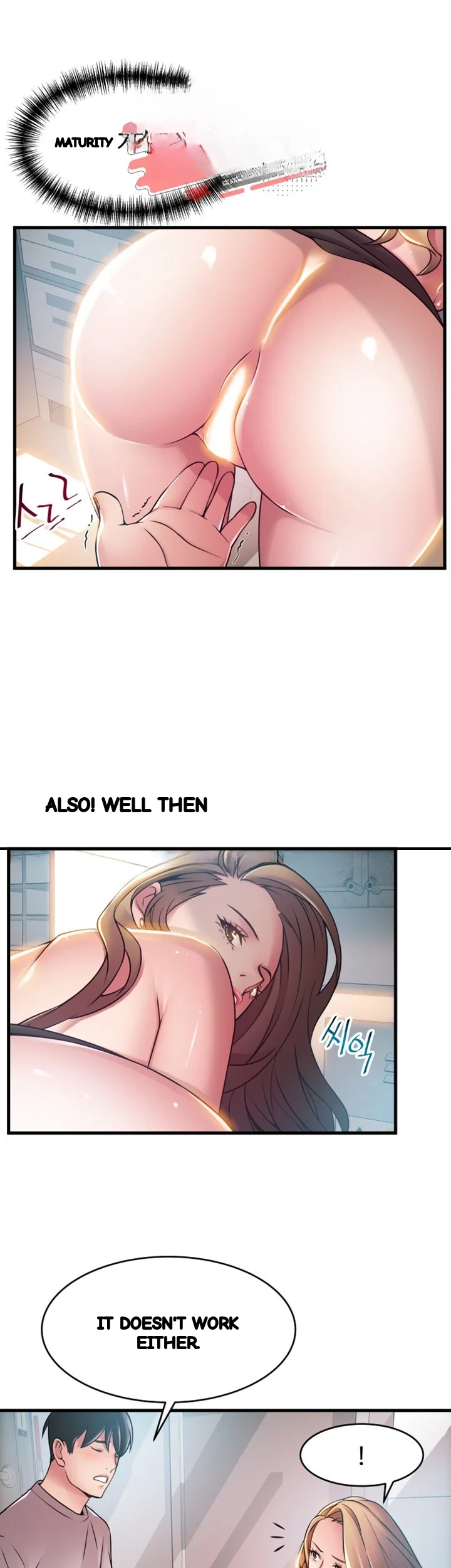My Achilles Heel Chapter 43 - Page 6