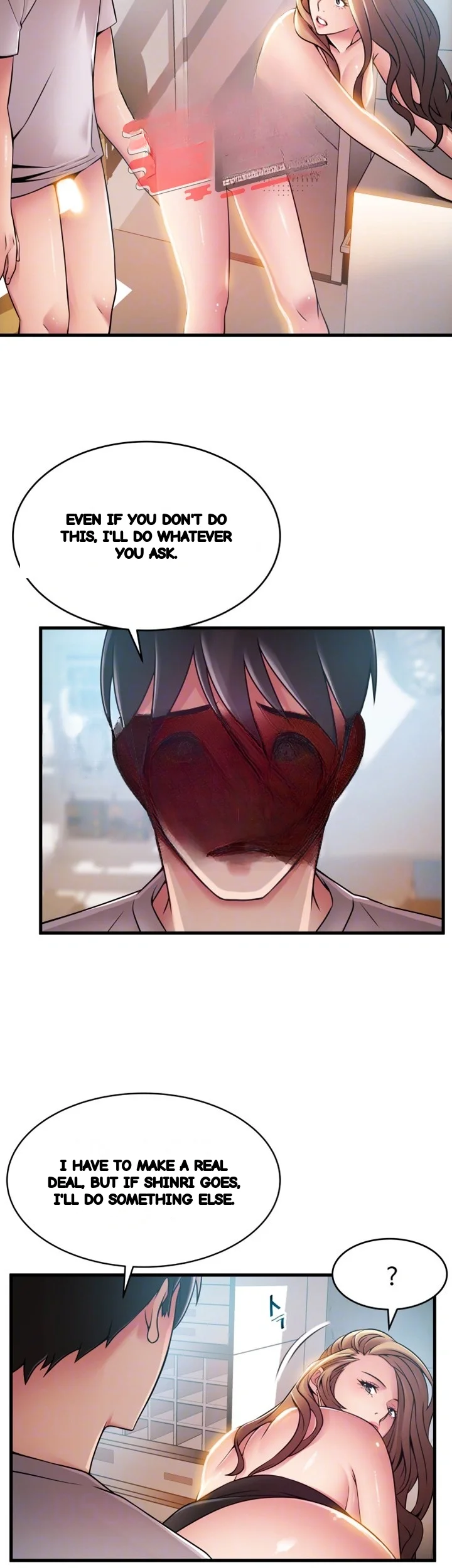 My Achilles Heel Chapter 43 - Page 7