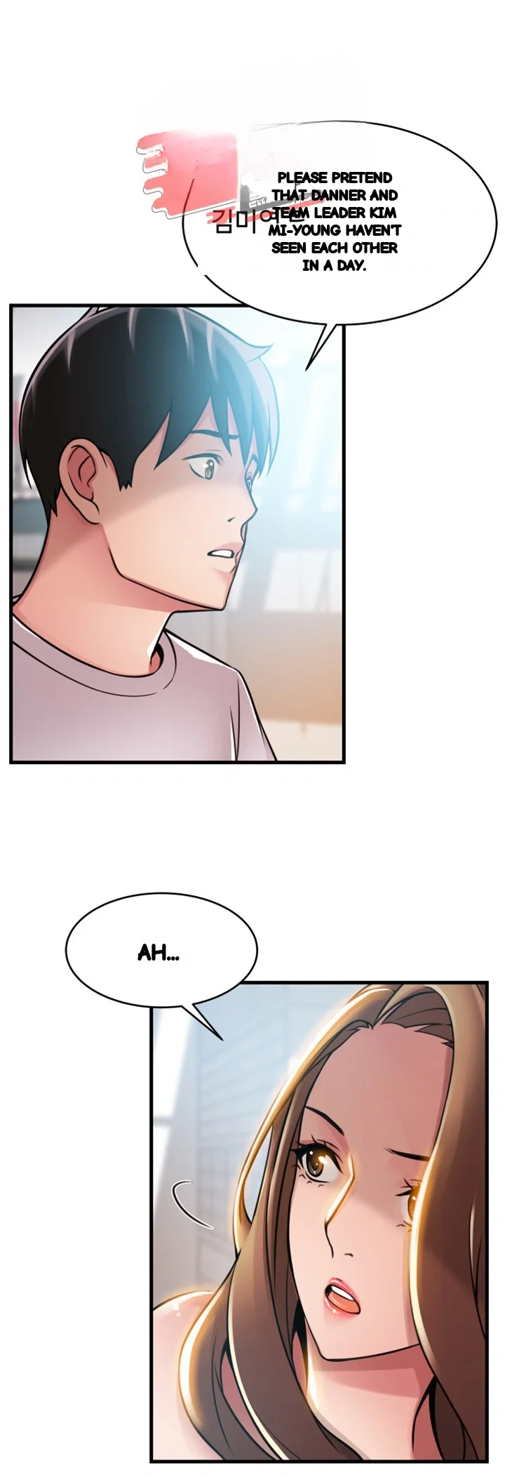 My Achilles Heel Chapter 43 - Page 8