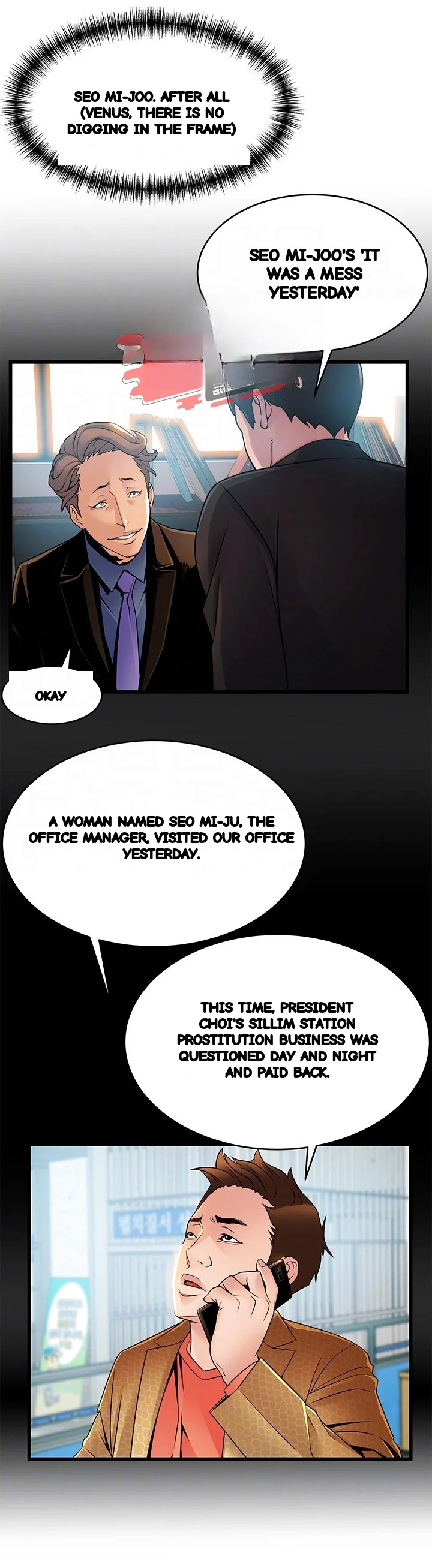 My Achilles Heel Chapter 44 - Page 11