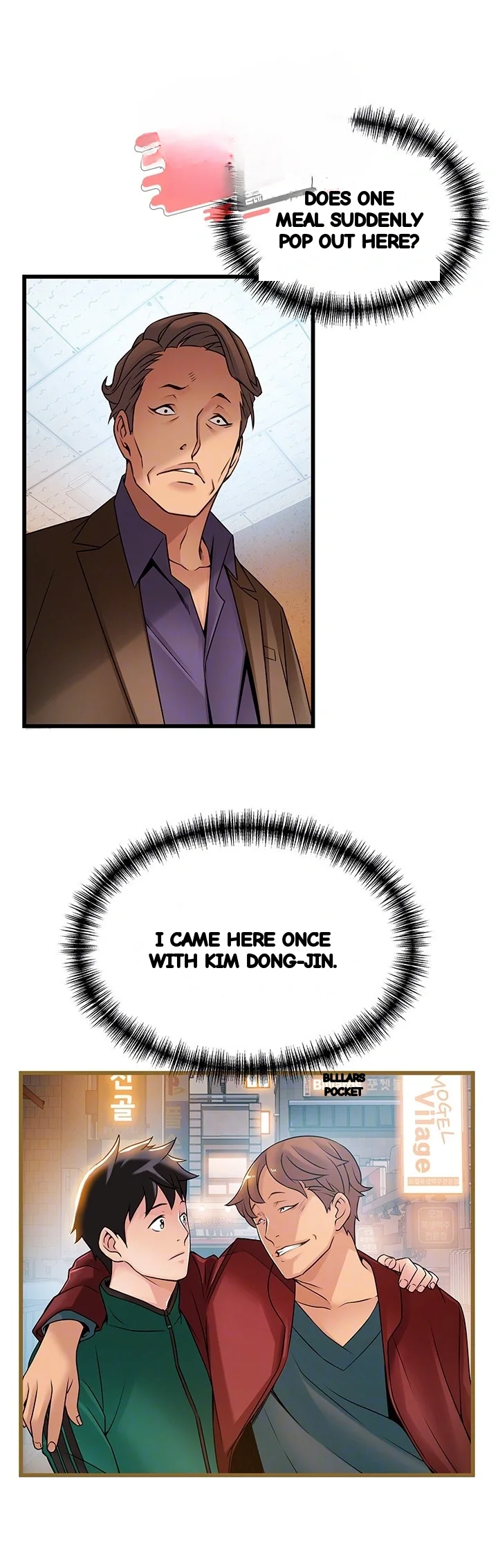 My Achilles Heel Chapter 44 - Page 16