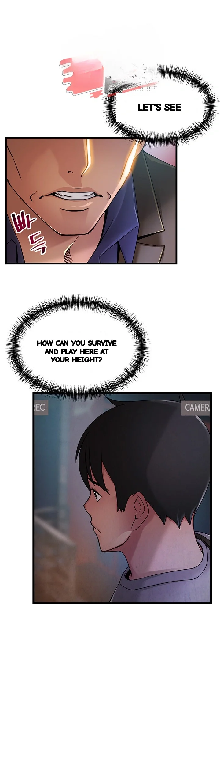 My Achilles Heel Chapter 44 - Page 20