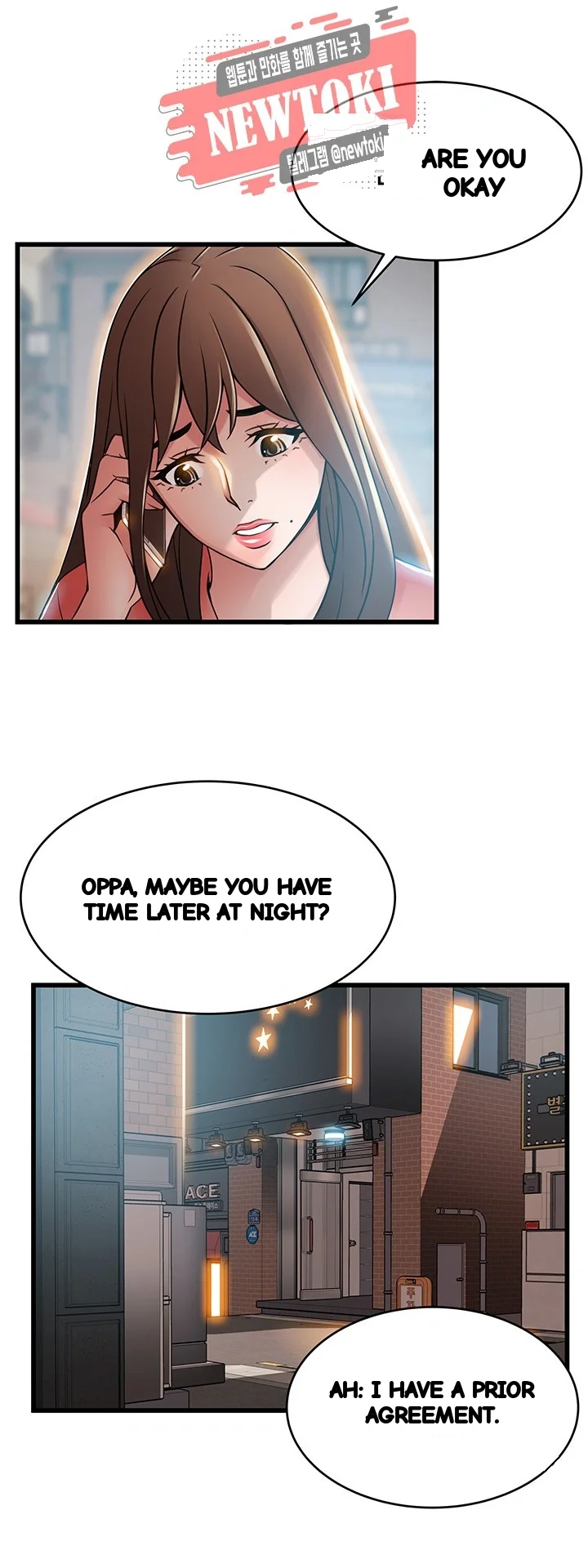 My Achilles Heel Chapter 44 - Page 28
