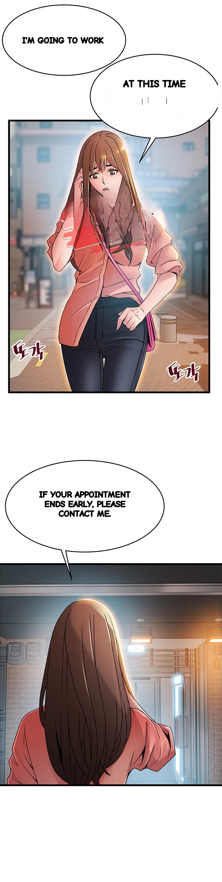 My Achilles Heel Chapter 44 - Page 29