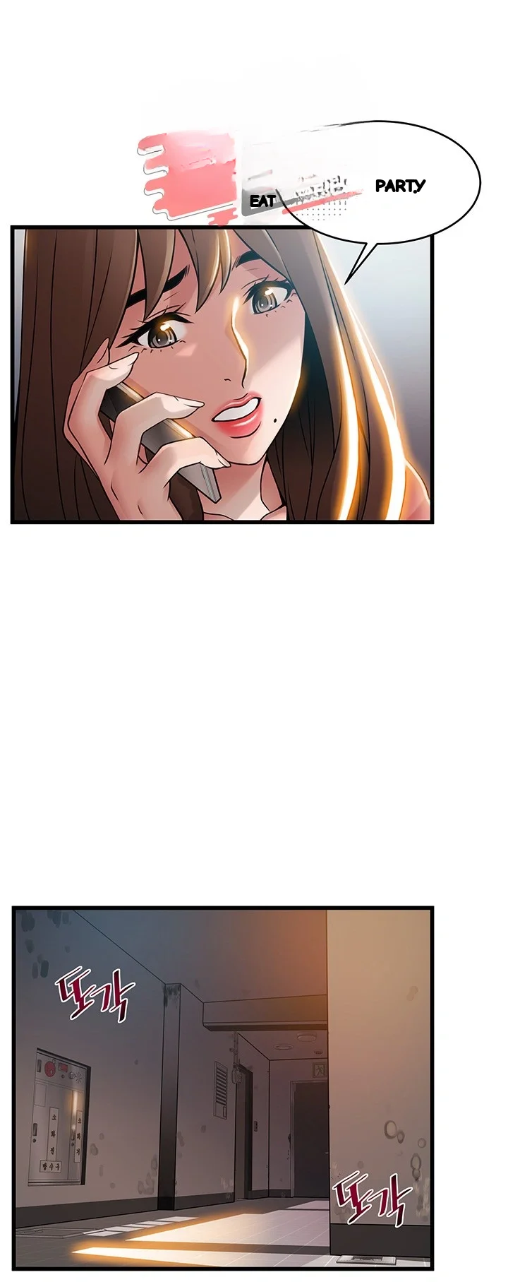 My Achilles Heel Chapter 44 - Page 30