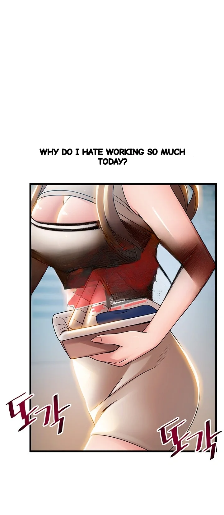 My Achilles Heel Chapter 44 - Page 31