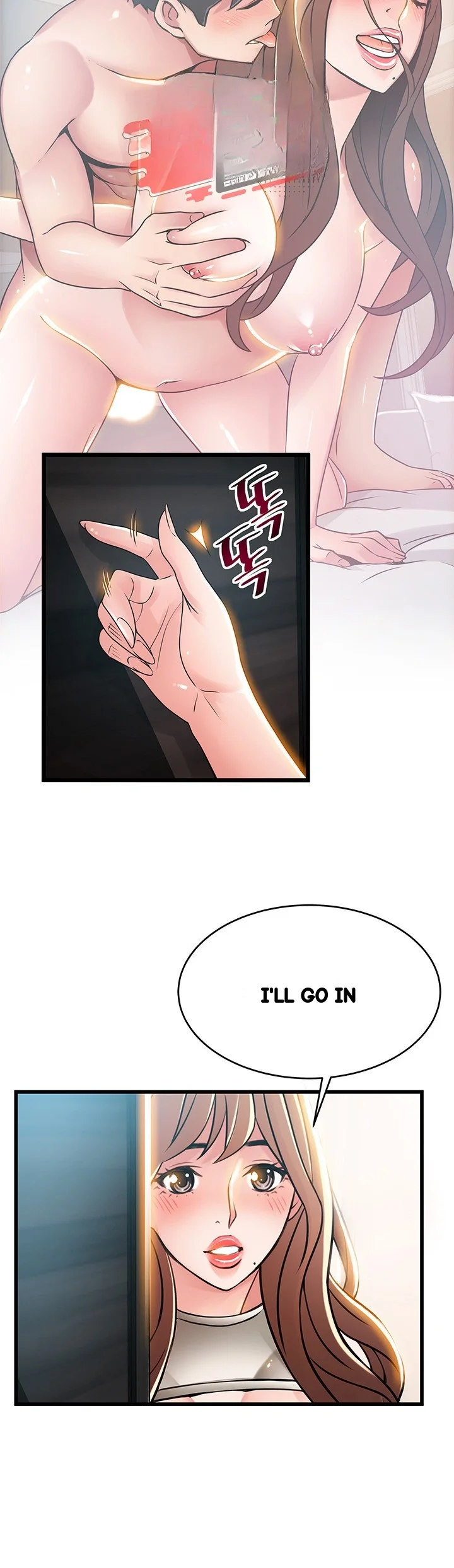 My Achilles Heel Chapter 44 - Page 33