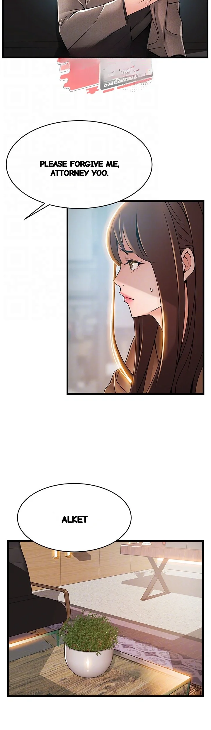 My Achilles Heel Chapter 44 - Page 7