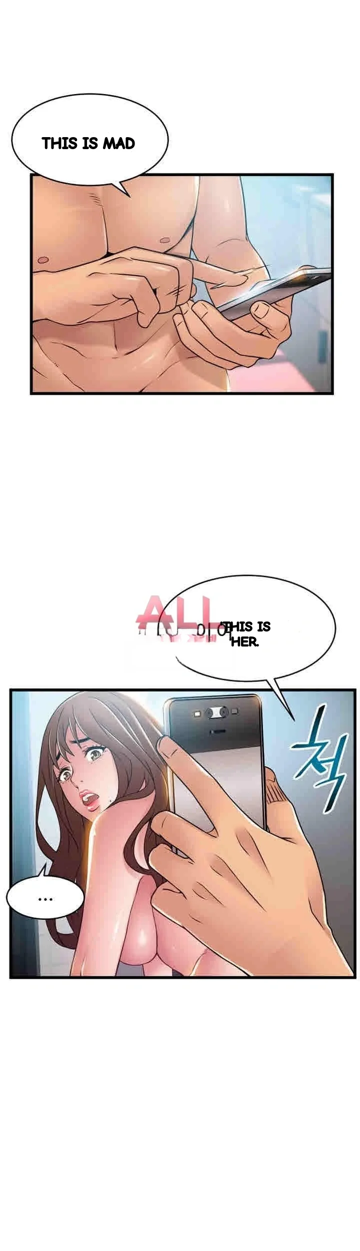 My Achilles Heel Chapter 45 - Page 27