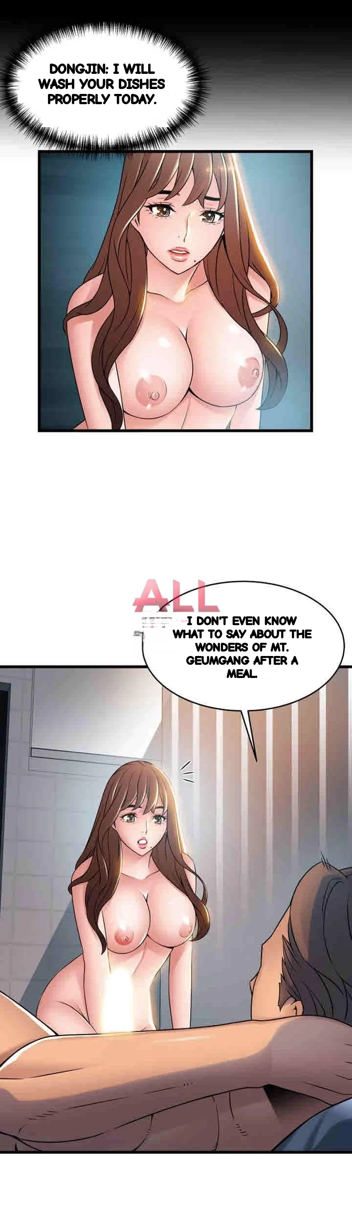 My Achilles Heel Chapter 45 - Page 9