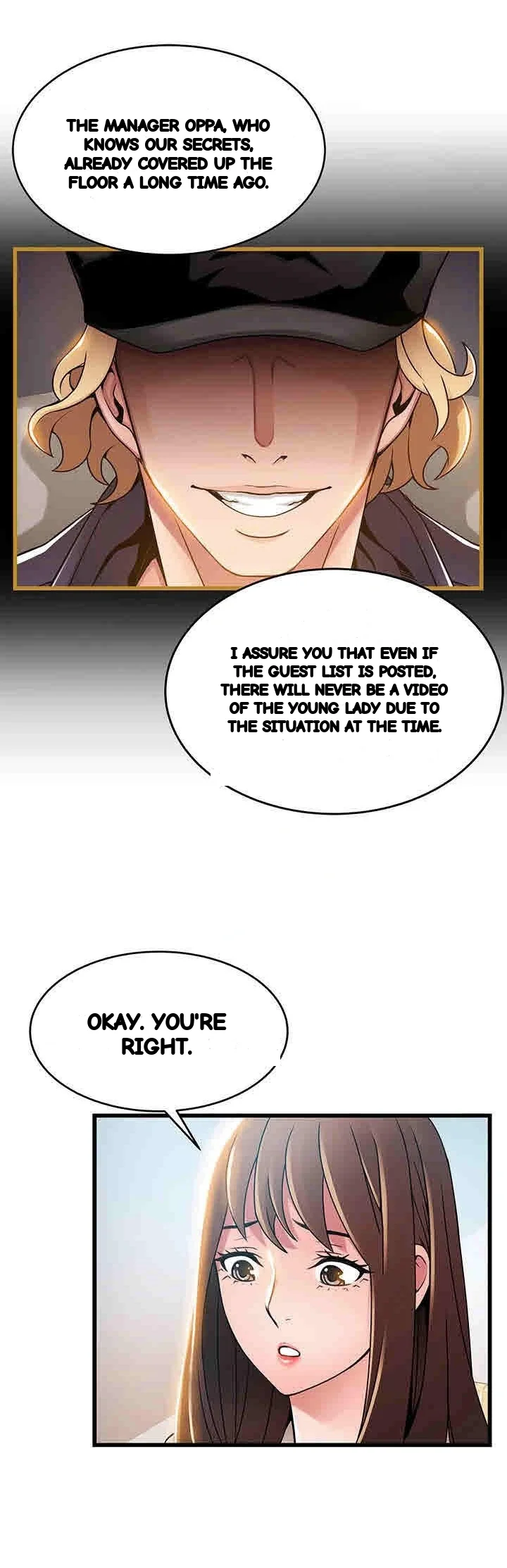 My Achilles Heel Chapter 46 - Page 11