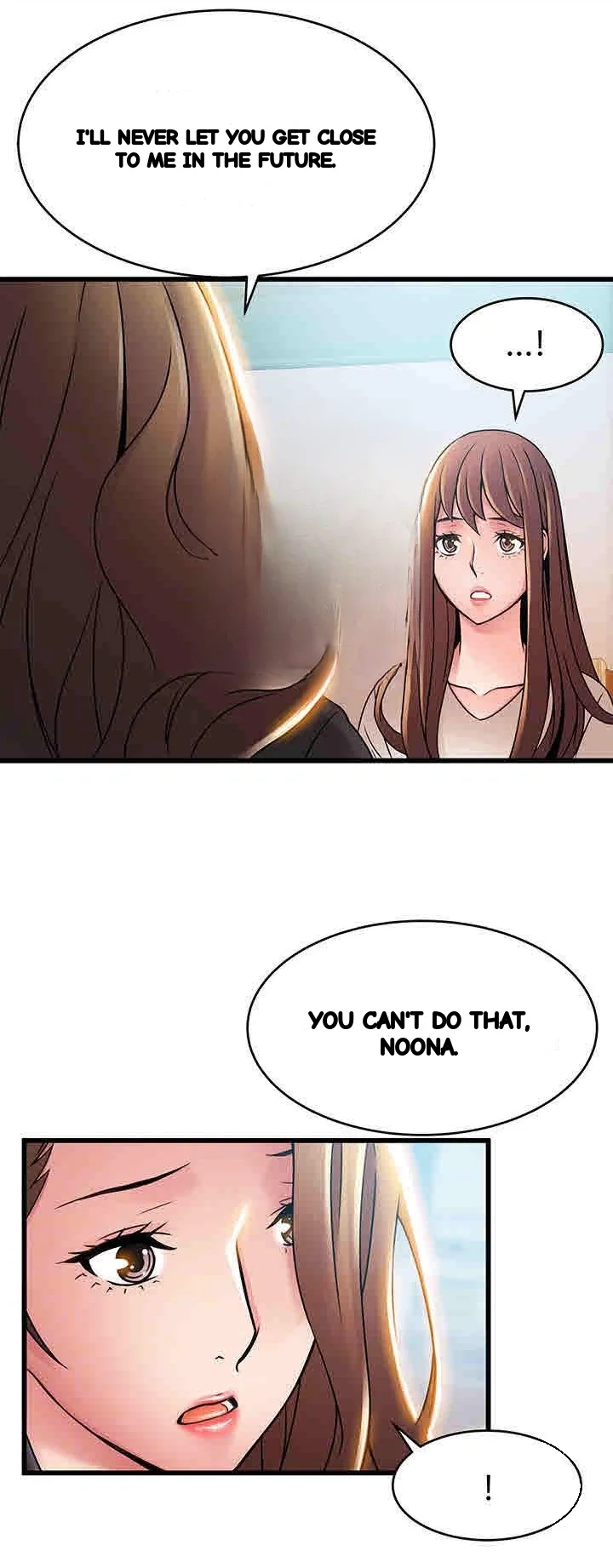 My Achilles Heel Chapter 46 - Page 14