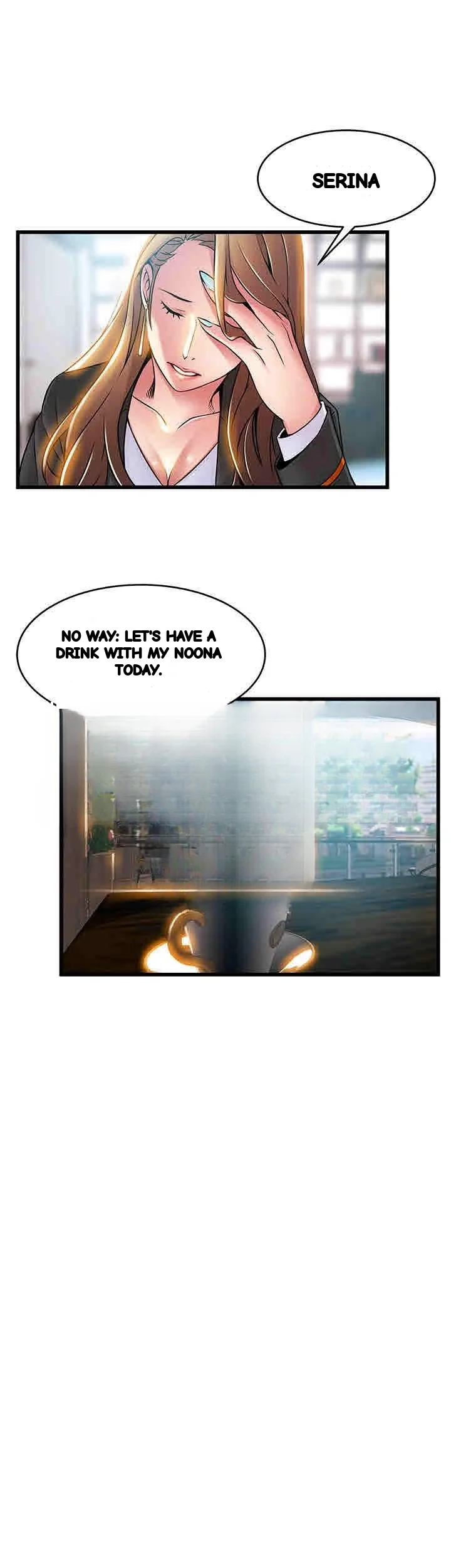 My Achilles Heel Chapter 46 - Page 17
