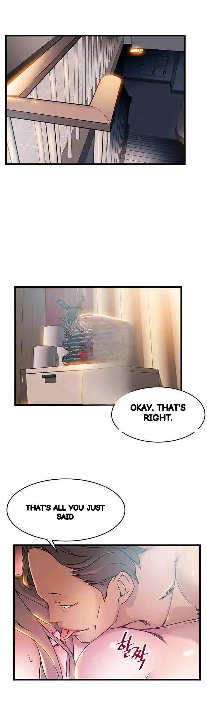 My Achilles Heel Chapter 46 - Page 18