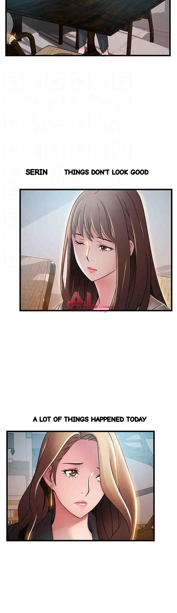 My Achilles Heel Chapter 46 - Page 5