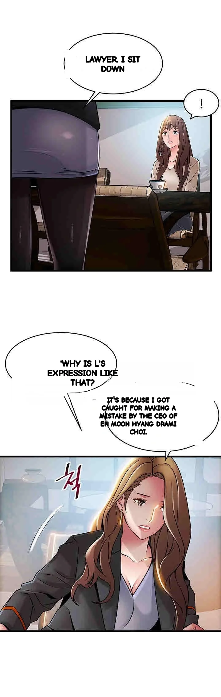 My Achilles Heel Chapter 46 - Page 6