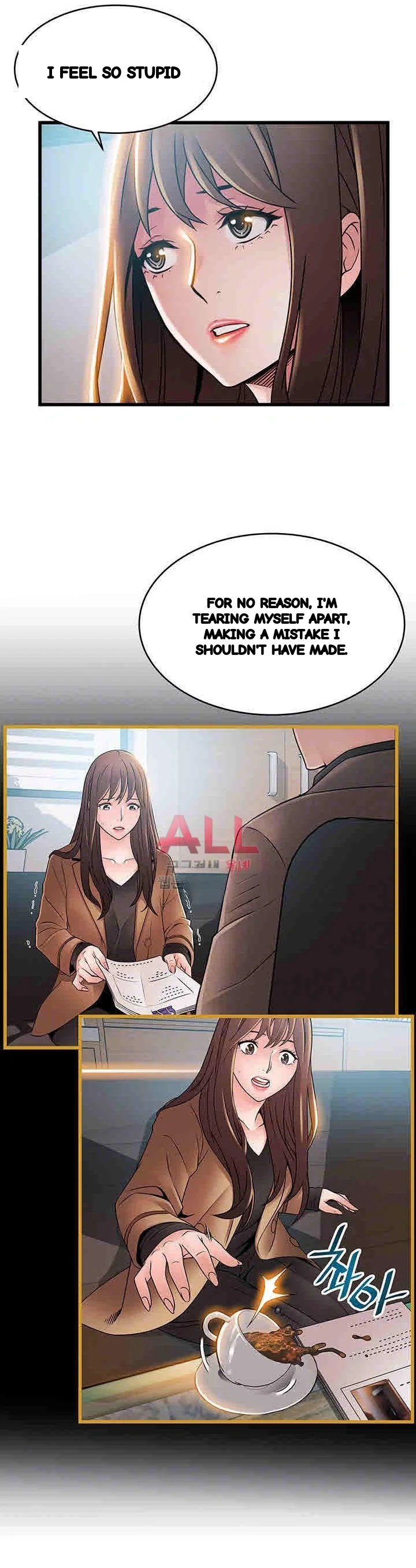 My Achilles Heel Chapter 46 - Page 7