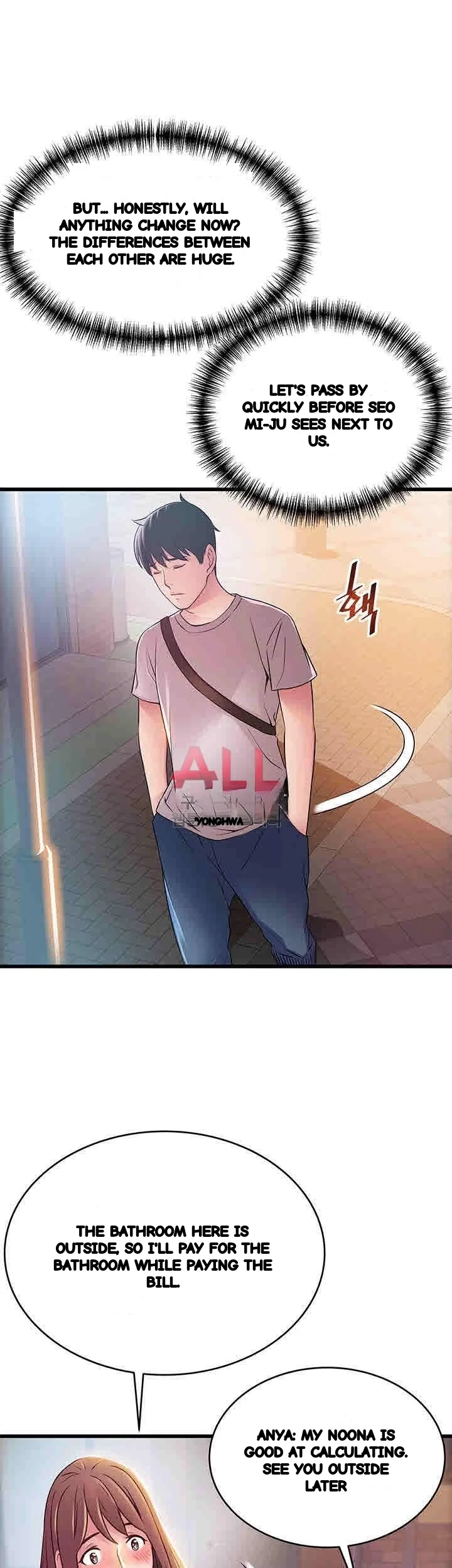 My Achilles Heel Chapter 47 - Page 20