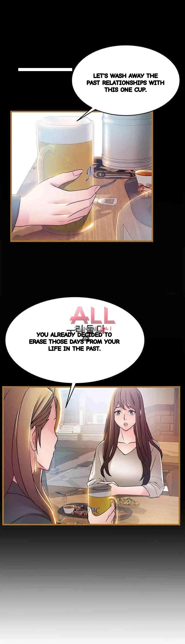 My Achilles Heel Chapter 47 - Page 30