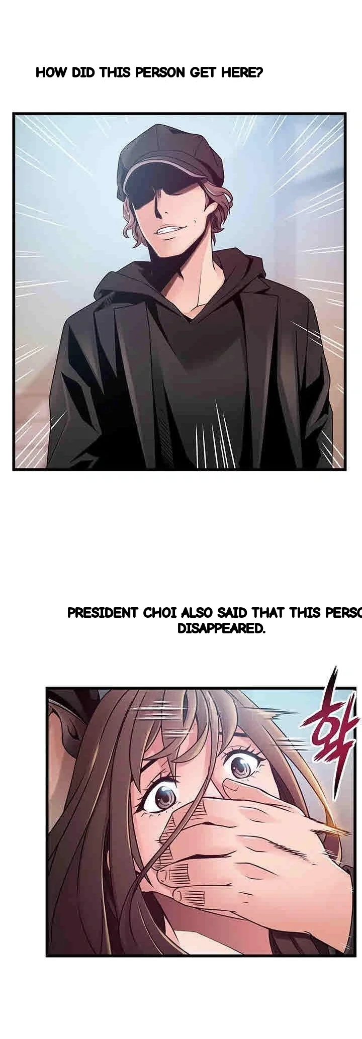 My Achilles Heel Chapter 47 - Page 34
