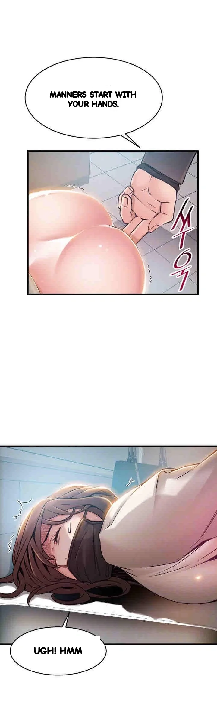 My Achilles Heel Chapter 48 - Page 17