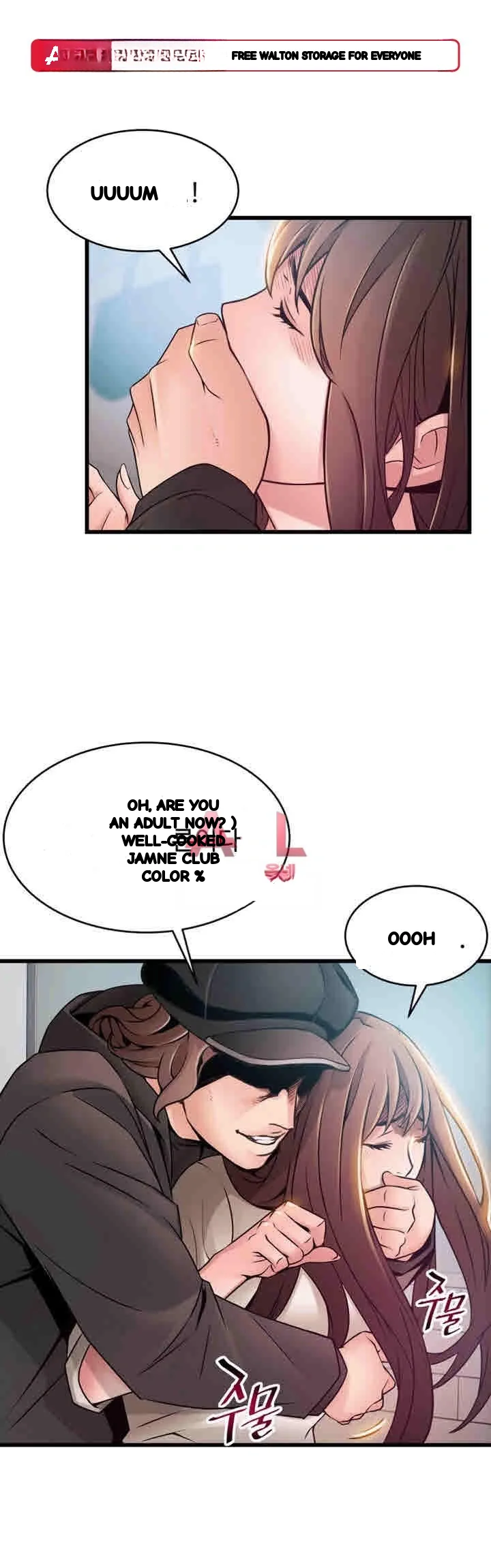 My Achilles Heel Chapter 48 - Page 2