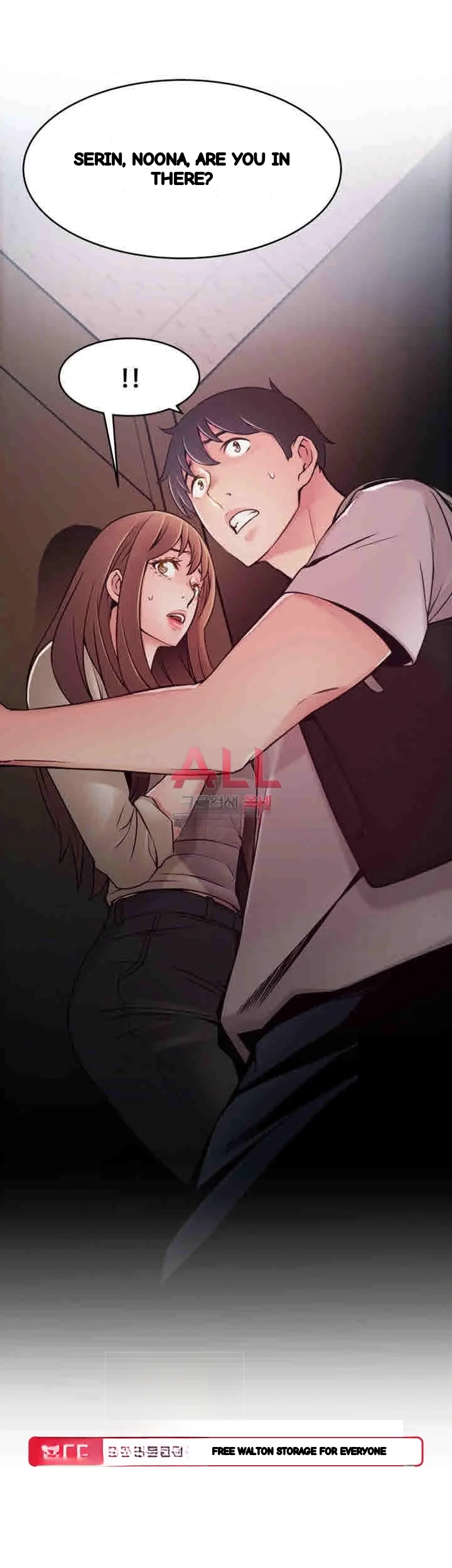 My Achilles Heel Chapter 48 - Page 35